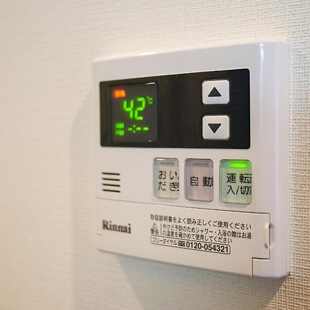 Mr Kintaro Higashikomagata Tokyo prefektur Exteriör bild